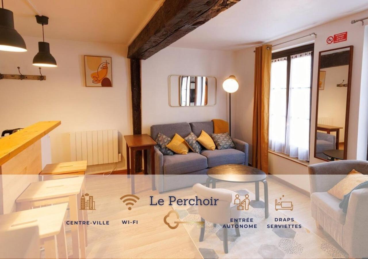 Le Perchoir - Accueillant & Chaleureux - Mon Groom Troyes Esterno foto